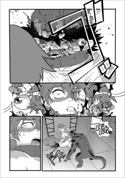 Page 44 of Ryona King Vol. 1