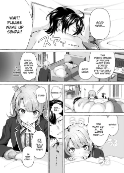 Page 3 of Ohayou Gozaimasu, Senpai