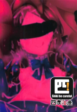 Page 26 of Chotto Iyarashiin dakedo Da Vinci no Odeko o Mita Toki Ore wa Kakin Shita!!