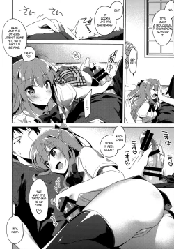 Page 29 of Maybe I Love You 3