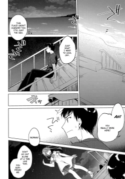 Page 43 of Maybe I Love You 3