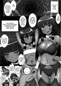 Page 2 of Kasshoku no Nyokenshi Tione