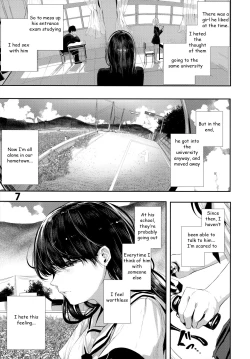 Page 7 of Osananajimi Ecchi | Sex with my Childhood Friend