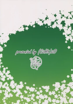 Page 34 of Futari to Futari | Two and Two