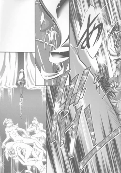 Page 37 of Pakesys Force