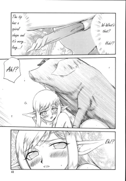 Page 13 of Hajime Taira Type H, Chapter Princess Elicia Translated and ***Edited***