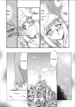 Page 3 of Hajime Taira Type H, Chapter Princess Elicia Translated and ***Edited***