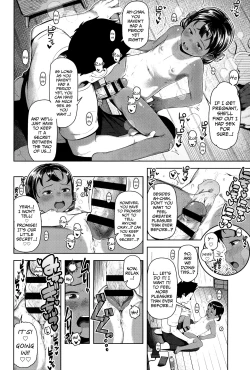 Page 14 of UmaChan! | A Ditzy Girl!