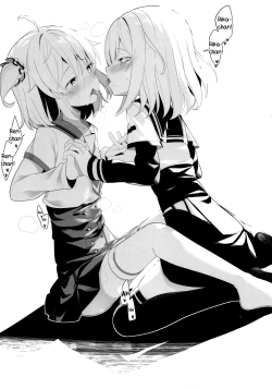 Page 25 of Suzuran no Hanakotoba | Lily of the Valley