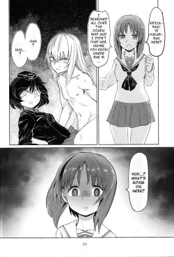 Page 19 of Itsumisan | Itsumisan