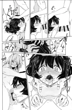 Page 9 of Itsumisan | Itsumisan