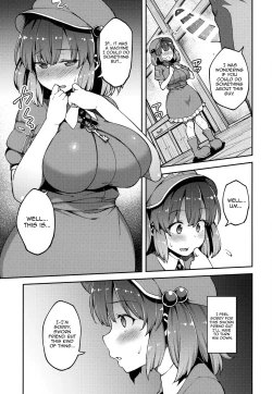 Page 4 of Yoroshiku Nitori-chan
