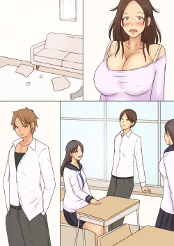 Page 52 of Seiso Tsuma Kyouko no Midasareta Nichijou