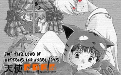 Page 17 of Our Temperature