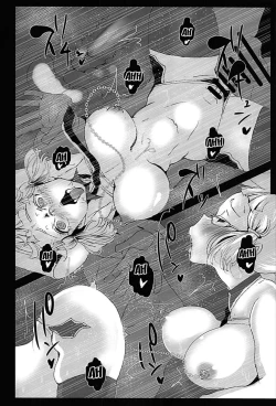 Page 19 of Prime Onaho