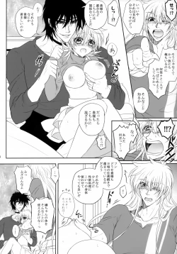 Page 53 of Bloody Soul Lover 2