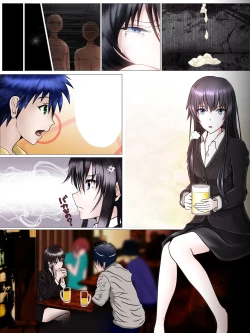 Page 21 of Watashi-tachi no Seishun Love Come wa Trauma ni Natte Iru.