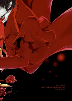 Page 18 of Exclusive Treatment