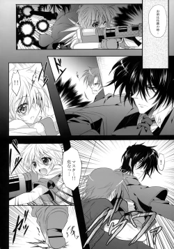 Page 7 of Crime si pedeapsa