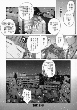 Page 101 of LIVE DUO