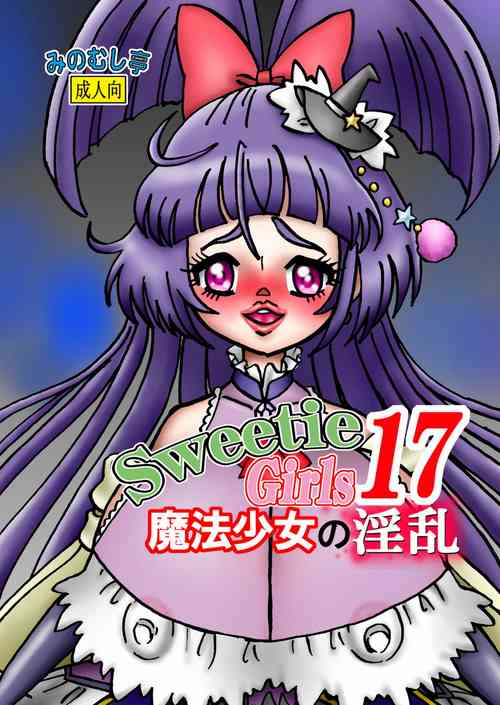 Download Sweetie Girls 17