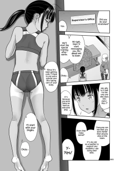 Page 4 of Rikujoubu no Mizuho-chan + C95 Omakebon