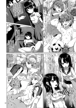 Page 12 of Hontou ni Ita!! Jikan Teishi Oji-san