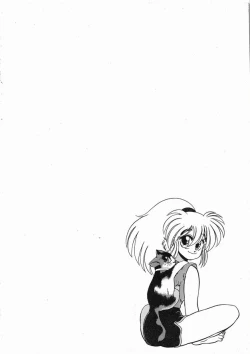 Page 6 of Oneesama to Oyobi