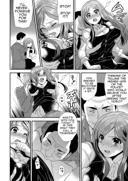 Page 11 of Maji de Bitch na Ana2