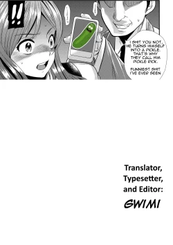 Page 26 of Maji de Bitch na Ana2