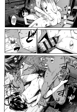 Page 14 of Untenshu | Driver