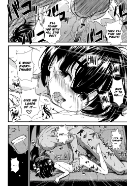 Page 18 of Untenshu | Driver