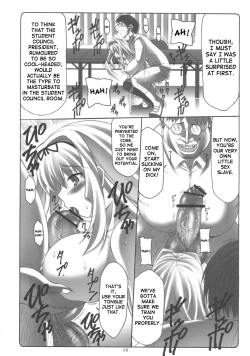 Page 7 of Sasara Mai