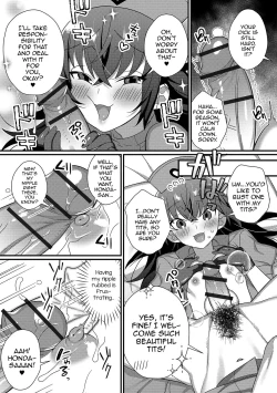 Page 7 of Inran Nurse to Yoru no SaiSemen