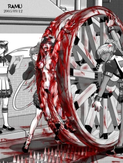 Page 107 of World Penalty Hall