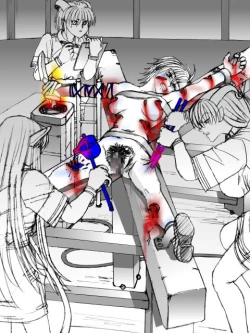 Page 118 of World Penalty Hall