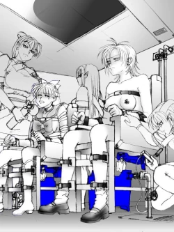 Page 124 of World Penalty Hall