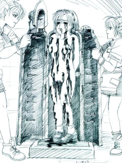 Page 188 of World Penalty Hall