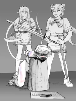 Page 205 of World Penalty Hall