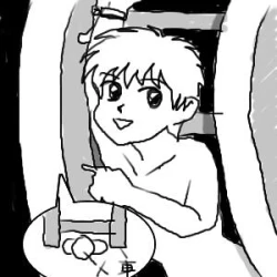 Page 234 of World Penalty Hall