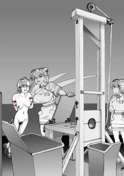 Page 94 of World Penalty Hall