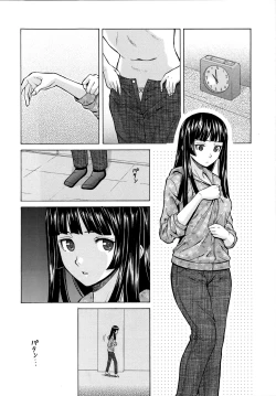 Page 102 of Ani to Imouto no Jijou.