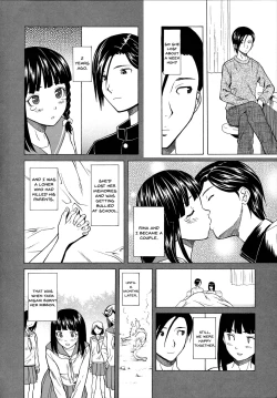 Page 126 of Ani to Imouto no Jijou.