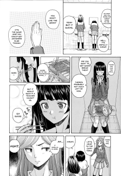 Page 12 of Ani to Imouto no Jijou.