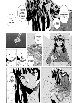 Page 14 of Ani to Imouto no Jijou.