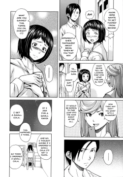 Page 160 of Ani to Imouto no Jijou.