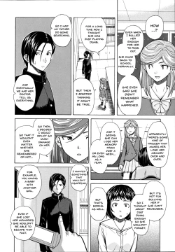 Page 176 of Ani to Imouto no Jijou.