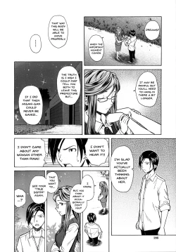 Page 188 of Ani to Imouto no Jijou.