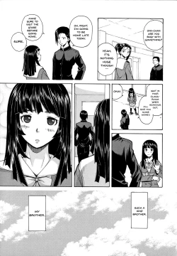 Page 19 of Ani to Imouto no Jijou.