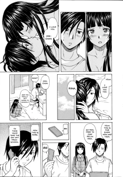 Page 207 of Ani to Imouto no Jijou.